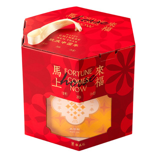 张凤记凤梨酥礼盒长辈送礼走亲戚厦门特产零食点心糕点节日伴手礼