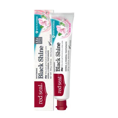 红印亮白牙齿进口含氟防龋齿牙膏