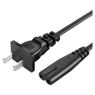 适用强光手电筒充电器电源线雅格YG-5710 5701 5702 5528 7700 5706 5934 3507 3543远程探照灯手提