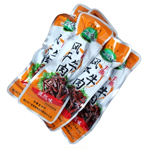 手撕风干牛肉干原味孜然科尔沁