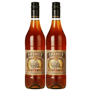 张裕正品三星金奖白兰地双支700ml洋酒葡萄蒸馏酒婚庆聚会送礼酒