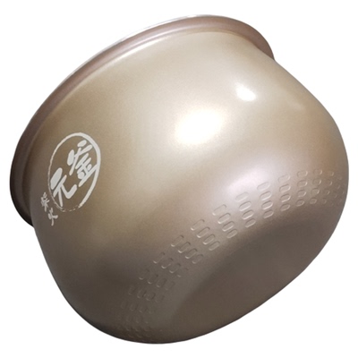 迷你电饭煲不粘内胆B20K1配件