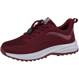 2026春季官方足老人鞋官网正品女款防滑透气加大码运动休闲妈妈鞋