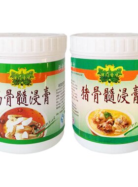 津门首味鸡骨髓浸膏猪骨髓浸膏