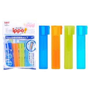 日本Tombow蜻蜓学童铅笔笔帽ippo木杆铅笔笔套小学生可拼接四角形防滑铅笔保护套透明笔盖可当延长器可组合装