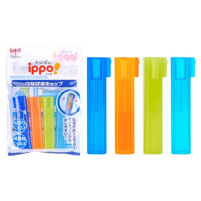 日本蜻蜓学童铅笔笔帽防滑可拼接