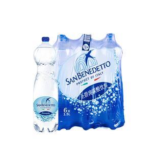 意大利进口SAN BENEDETTO圣碧涛天然矿泉水气泡水含汽1500ml*6瓶