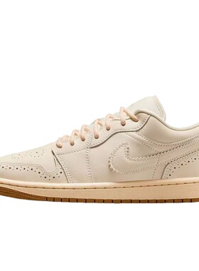 NIKE耐克女鞋AIR JORDAN 1低帮复古板鞋米色AJ1休闲鞋IO0759-100