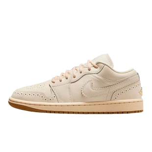 NIKE耐克女鞋AIR JORDAN 1低帮复古板鞋米色AJ1休闲鞋IO0759-100