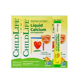 童年时光液体钙镁锌 小金条儿童婴幼儿补钙k2小绿钙宝宝【临期】