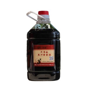 自酿葡萄酒5斤大桶大泽山农家原汁赤霞珠干红自制原汁红酒甜酒