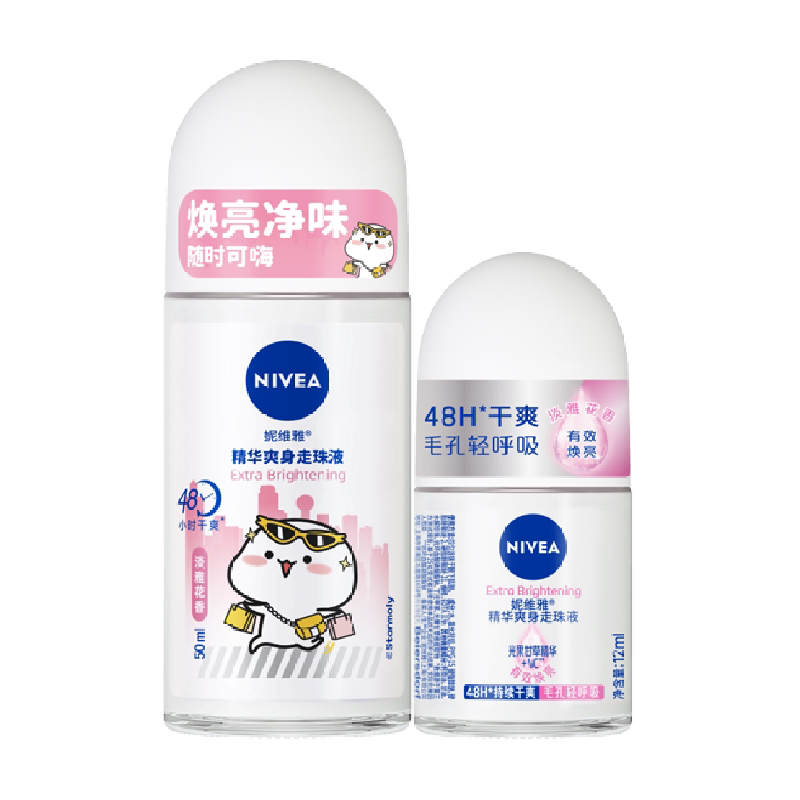//img.alicdn.com/bao/uploaded/O1CN01Krj27e1Rgcow5x33e_!!6000000002141-2-yinhe.png