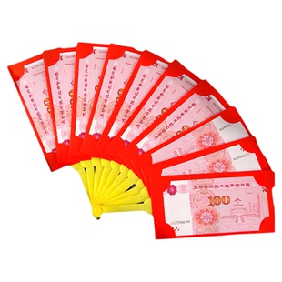 马年扇子红包2026年新款折叠创意国潮舞狮过年扇形压岁利是封