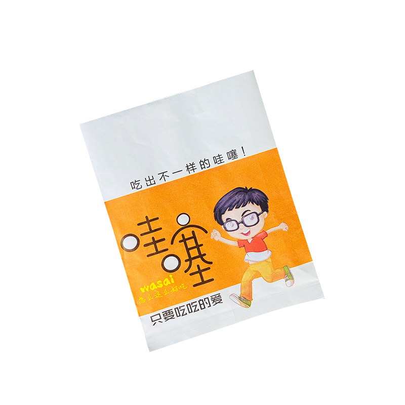 小吃袋子防油纸袋笑脸手抓饼炸串