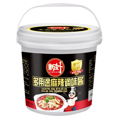 新好麻辣鱼四川火锅底料花椒
