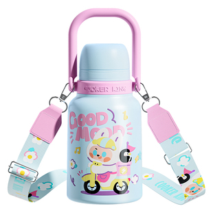 炊大皇大容量保温杯儿童女生新款高颜值水杯保温学生上学专用水壶