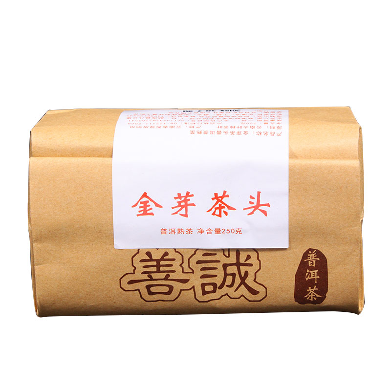 善诚金芽茶头普洱老茶头普洱茶熟茶散茶陈香250克茶叶旗舰店