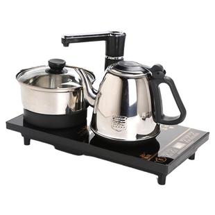 自动上水电热水壶20×37茶盘茶桌茶台嵌入式尺寸烧水炉茶具零配件