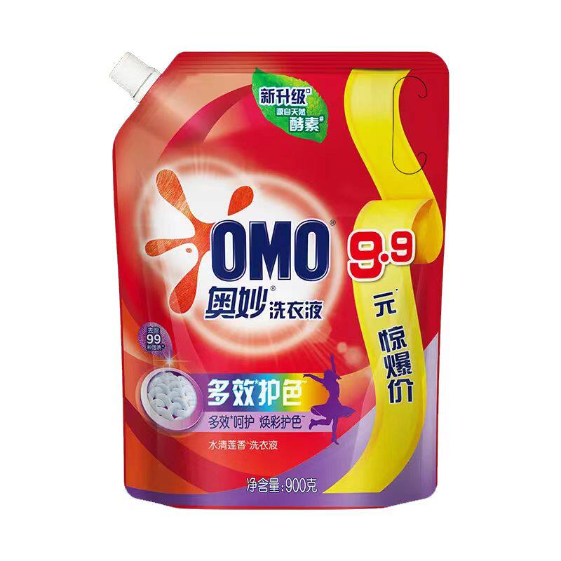 奥妙洗衣液900g多效护色水清莲香