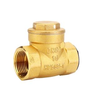 埃美柯429止回阀黄铜卧式止逆阀直通式防反水家用工程水管单向阀