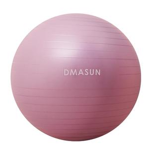 瑜伽球加厚防爆健身球孕妇专用助产分娩球儿童哄睡感统训练大龙球