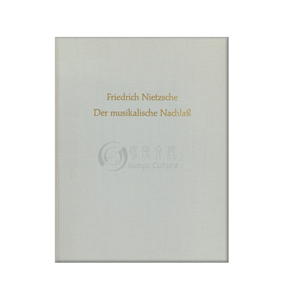 尼采音乐遗作精装总谱