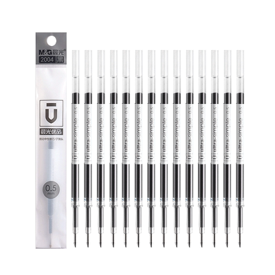 晨光直液式替芯走珠笔中性笔可替换笔芯速干替芯黑学生专用 签字笔可换芯 黑色红色蓝色全针管水笔芯0.5mm