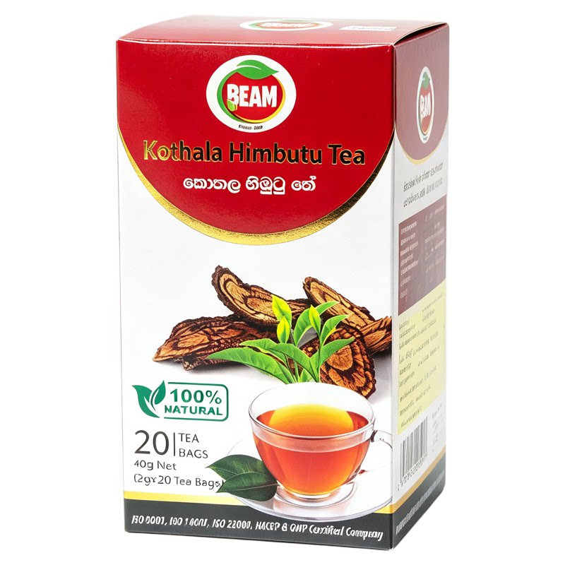 Beam Kothala Tea斯里兰卡正品五层龙茶包20袋泡茶草本减脂控糖茶