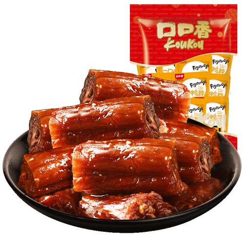 口口香酱鸭脖200g一口鸭脖手撕风干鸭脖子即食熟食辣味解馋小零食