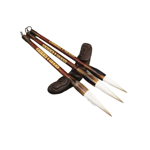 光祖大楷狼羊兼毫毛笔翰墨书香对联颜欧体楷书书法国画狼毫狼兼豪