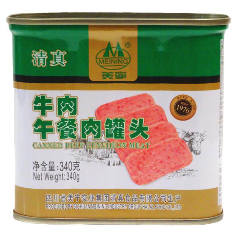 美宁牛肉午餐肉340g*24罐包邮