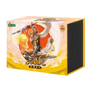 桌游卡牌三国杀匡鼎炎汉大合集全武将含身份局神张飞奇正相生卡牌