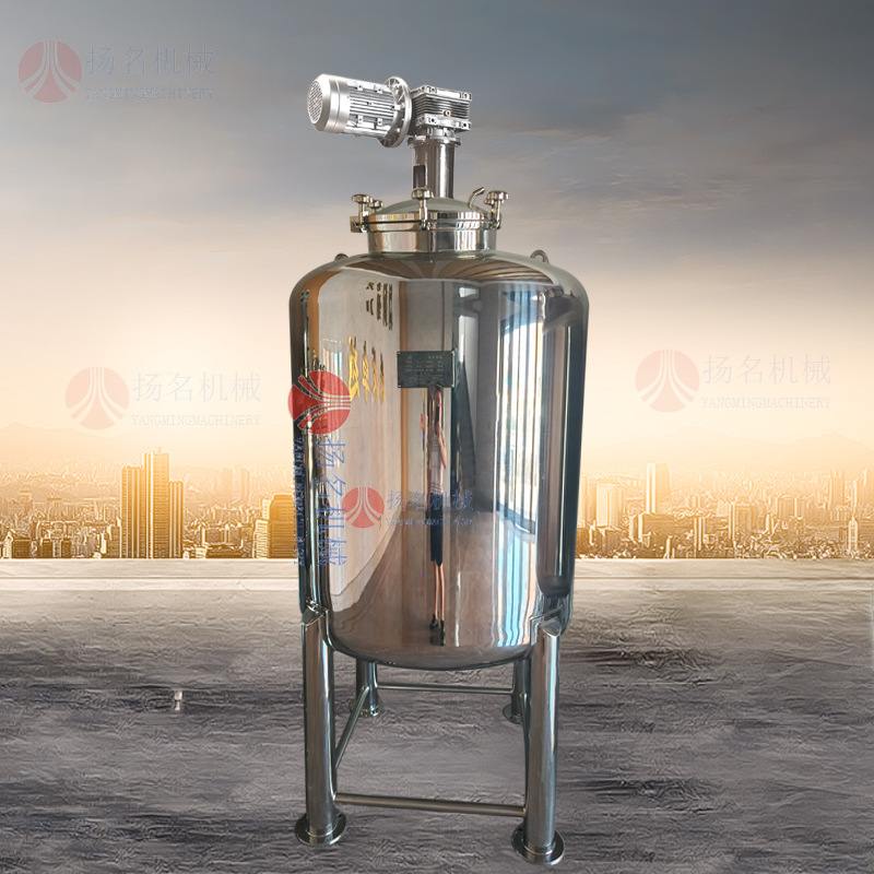 不锈钢反应釜 电加热搅拌罐液体搅拌罐化工溶剂搅拌器