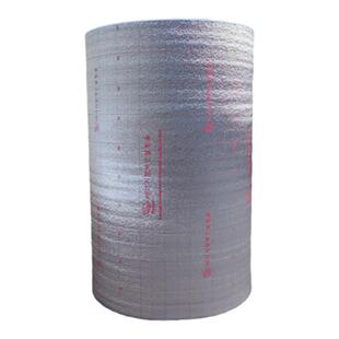 地暖专用保温膜电暖炕反射膜屋顶保温加厚铝箔纸电热膜隔热膜包邮