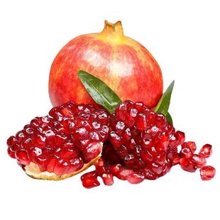 新鲜现摘山东枣庄冠世榴园薄皮甜石榴枣庄特产大马牙特大石榴水果