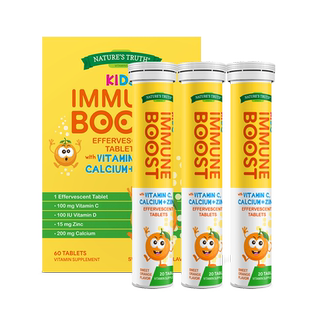 买一送一美国进口维生素c儿童泡腾片