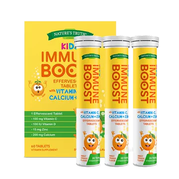 买一送一美国进口维生素c儿童泡腾片