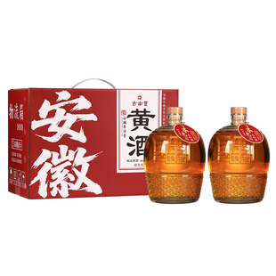 古南丰黄酒本色元红酒1.45L坛干型花雕酒加饭酒无焦糖色酿造料酒