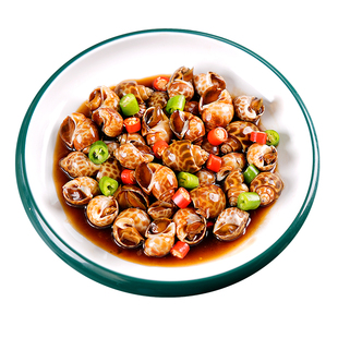 香辣花螺即食捞汁海鲜麻辣香螺腌醉海螺肉半成品餐饮凉菜冷盘商用