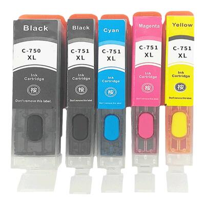 ZSMC佳能IX6770打印机填充墨盒