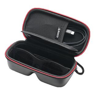 适用Xreal One 智能AR眼镜收纳盒智能便携抗压眼镜盒防水保护硬盒