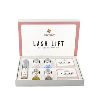 新款冷烫翘睫毛药水翘睫术神器进口烫睫毛套装盒角蛋白浓睫术工具