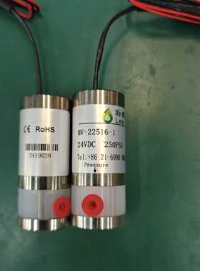 议价勒琪流体高压电磁阀HV-22516-1压力250PSI/1.5MPA/1500kpa