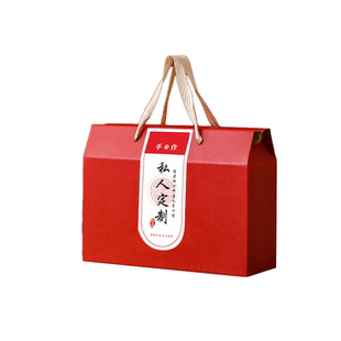 山珍礼盒包装盒云南东北特产羊肚菌蘑菇菌菇木耳纸箱礼品盒空盒子