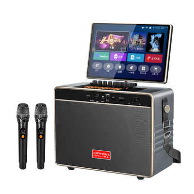 广场舞音响带显示屏点歌一体机