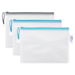 得力文件袋A5资料分类袋拉链式学生用大容量小号透明拉边资料书本课本分科作业装书袋试卷收纳袋学生拎书袋