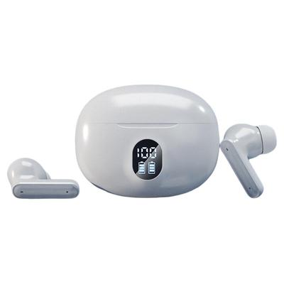 【爆款推荐】入耳式蓝牙耳机