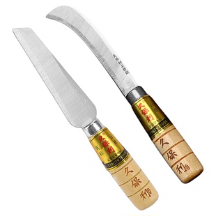 久保利水果刀家用专业切水果店同款刀不锈钢西瓜刀直口果切刀弯刀