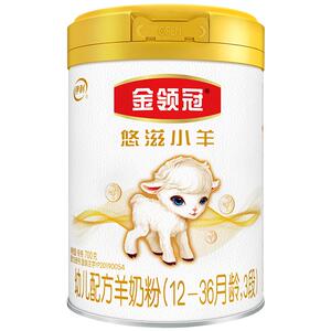 新国标】伊利金领冠羊奶粉悠滋小羊3段婴儿羊奶粉700g*6罐旗舰店