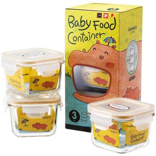 Glasslock盖朗婴儿玻璃辅食保鲜盒储存密封盒蒸煮冷冻宝宝餐具碗